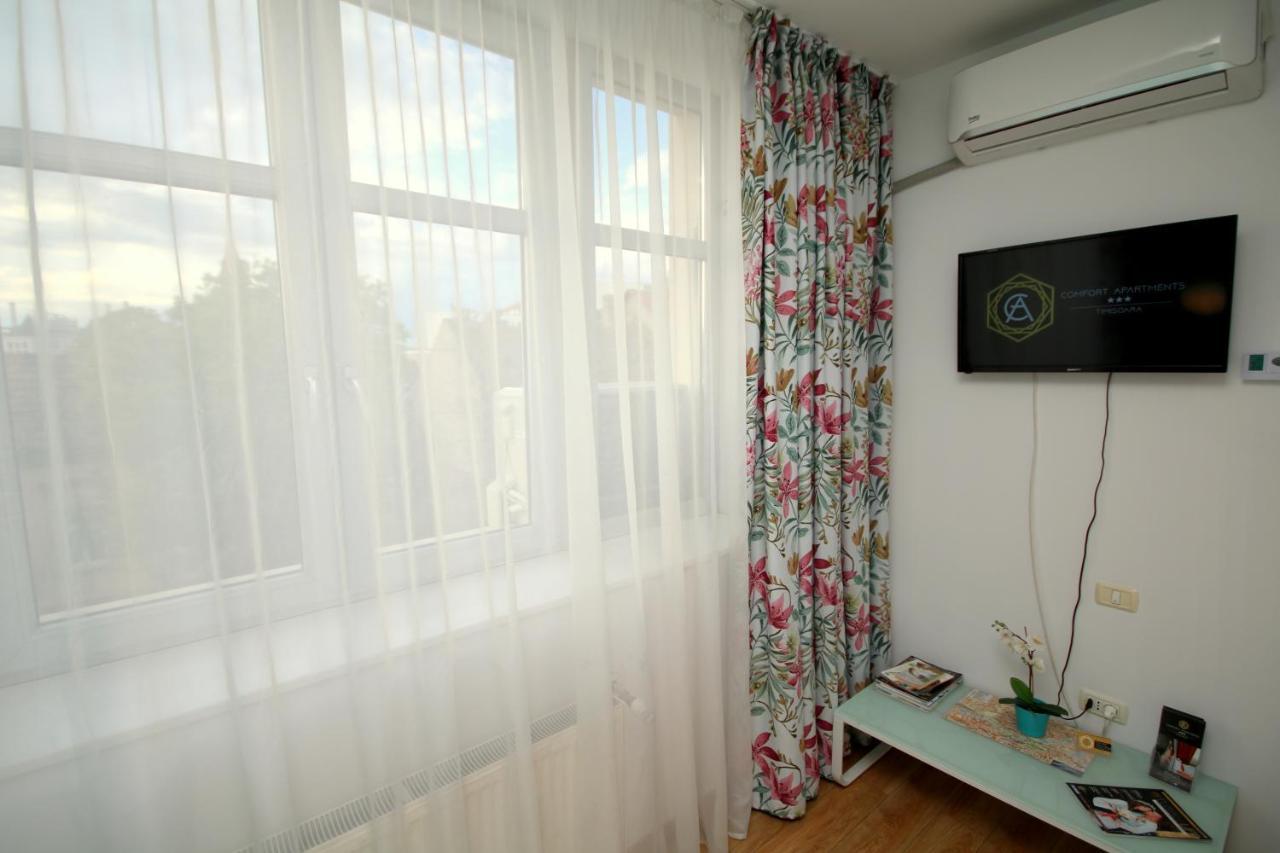 טימישוארה Studio Cozy מראה חיצוני תמונה
